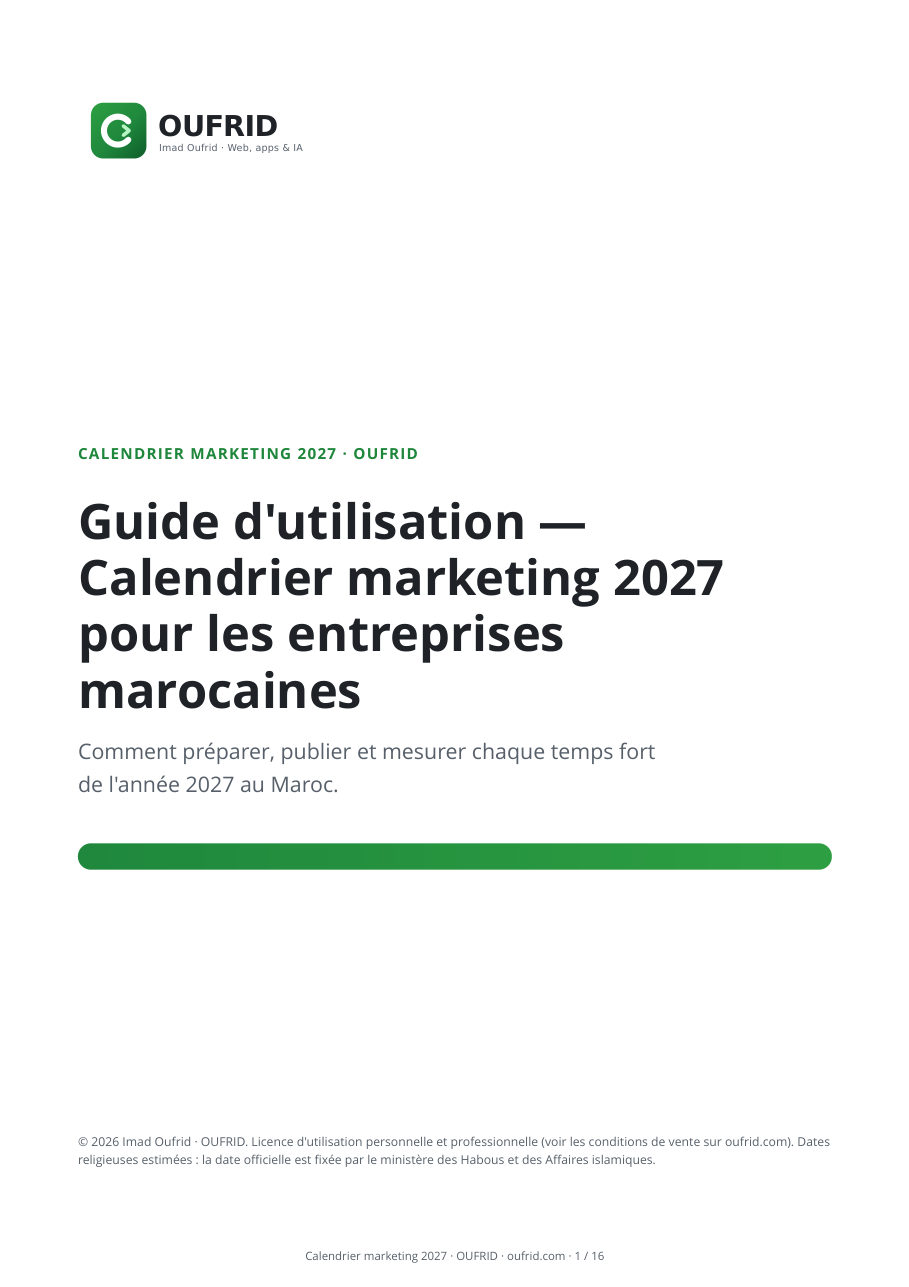 Le guide d'utilisation