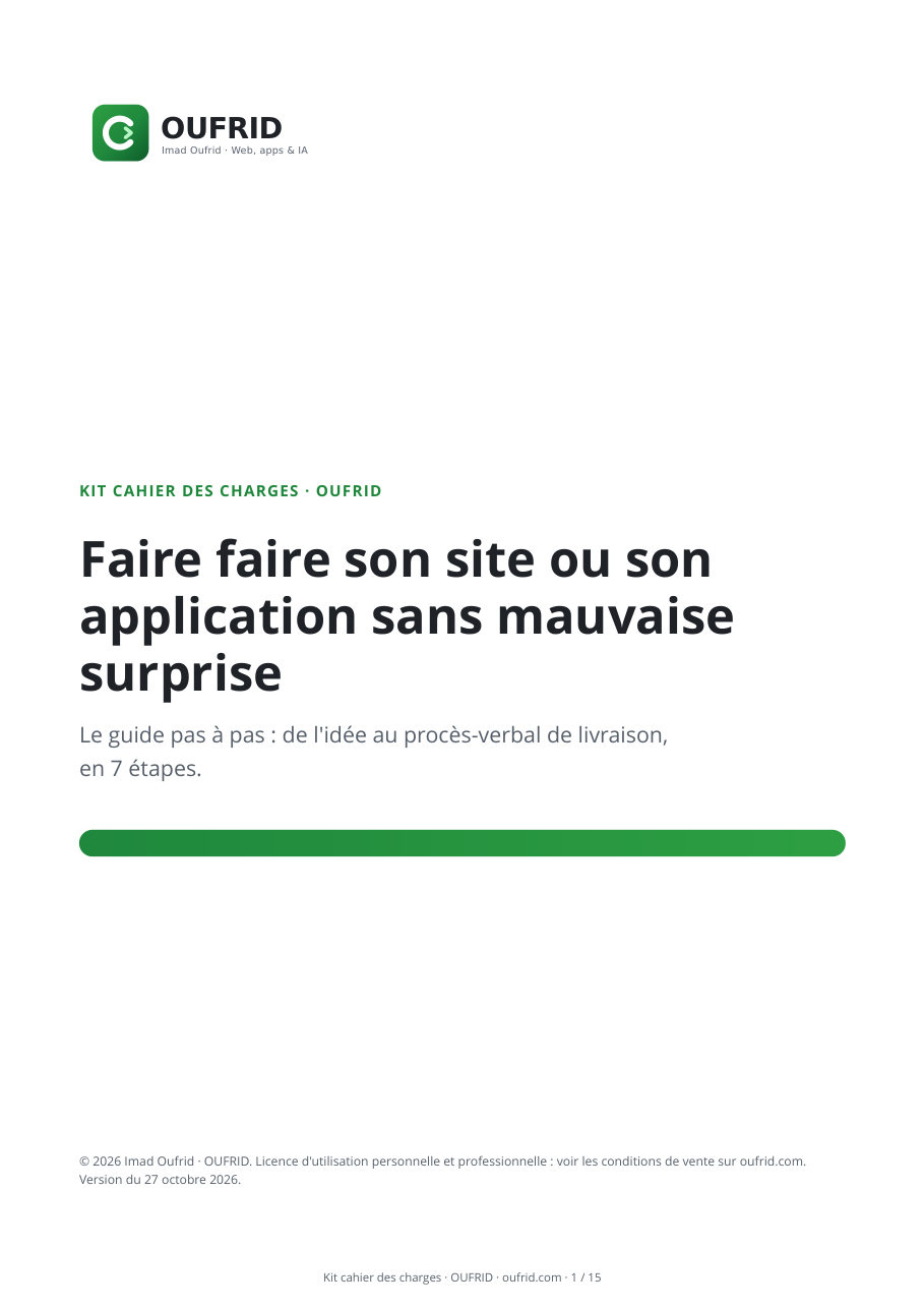 Le guide pas à pas
