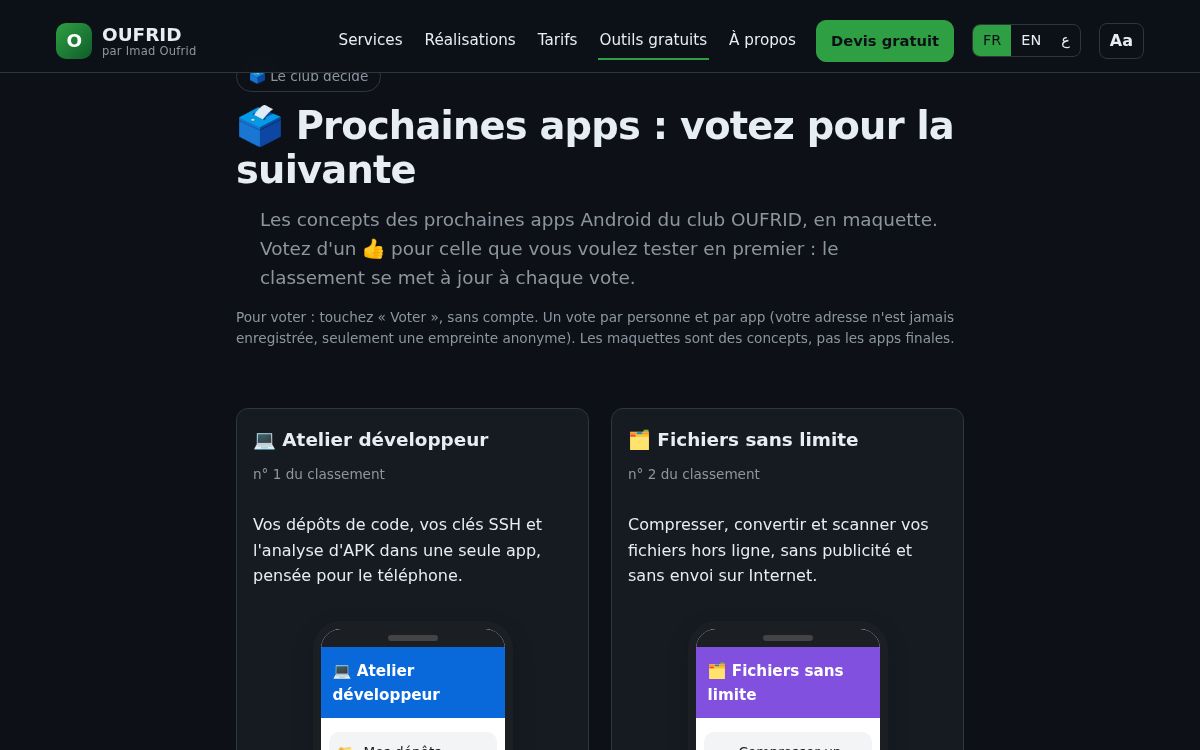 Maquettes des prochaines applications Android
